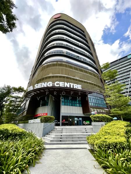 Tai Seng Centre, 3 Irving Road, 775 sqft, Shop / Shophouse For Rent, by Jan, 500209460 - Exterior - CommercialGuru.com.sg