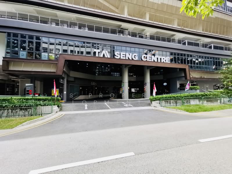 Tai Seng Centre, 3 Irving Road, 775 sqft, Shop / Shophouse For Rent, by Jan, 500209460 - Exterior - CommercialGuru.com.sg