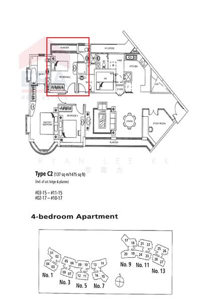Rosewood, 7 Rosewood Drive, Room Rental, 120 sqft, Condominium For Rent, by Ryan Lee KK 李嘉杰, 500209466 - PropertyGuru.com.sg