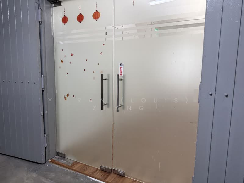 Yi Guang Factory Building, 180 Paya Lebar Road, 250 sqft, Light Industrial (B1) For Rent, by Yi Ran (Louis) Zhang, 500209636 - Entrance - CommercialGuru.com.sg