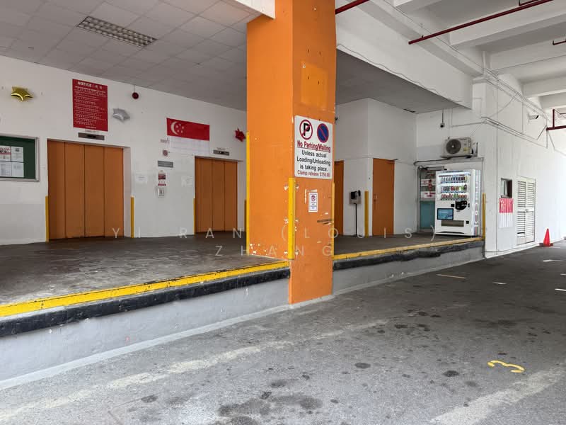 Yi Guang Factory Building, 180 Paya Lebar Road, 250 sqft, Light Industrial (B1) For Rent, by Yi Ran (Louis) Zhang, 500209636 - Exterior - CommercialGuru.com.sg