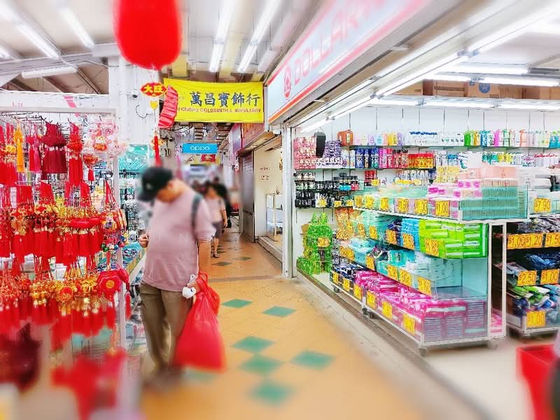 Prime L1 Space Clementi Central Mall, MRT, 442, 800 sqft, Shop / Shophouse For Rent, by Sunny L (山尼), 500209925 - CommercialGuru.com.sg