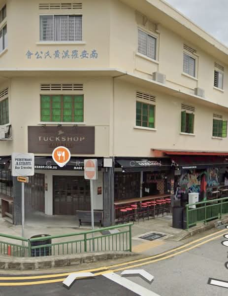 GRANDLINK SQUARE