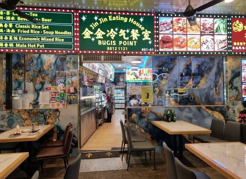 Bugis Point F&B Coffeeshop, , 2,142 sqft, Food & Beverage For Rent, by Johnny Chia Pu Joo, 500210493 - CommercialGuru.com.sg
