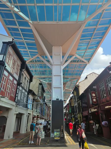 KRETA AYER CONSERVATION AREA