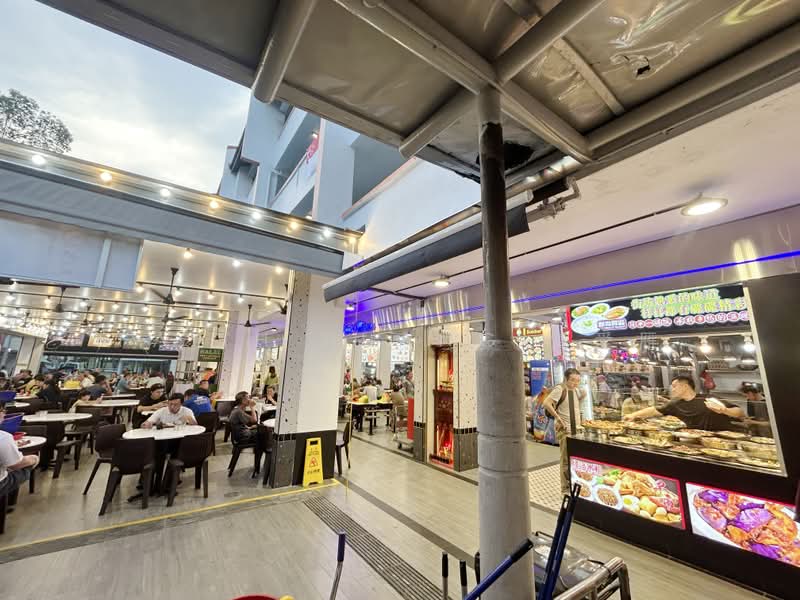 106 Hougang Avenue 1, Hougang Avenue 1, Hougang / Punggol / Sengkang, 1,023 sqft, Shop / Shophouse For Rent, by Faith Huang 黄愛雁, 500210533 - CommercialGuru.com.sg