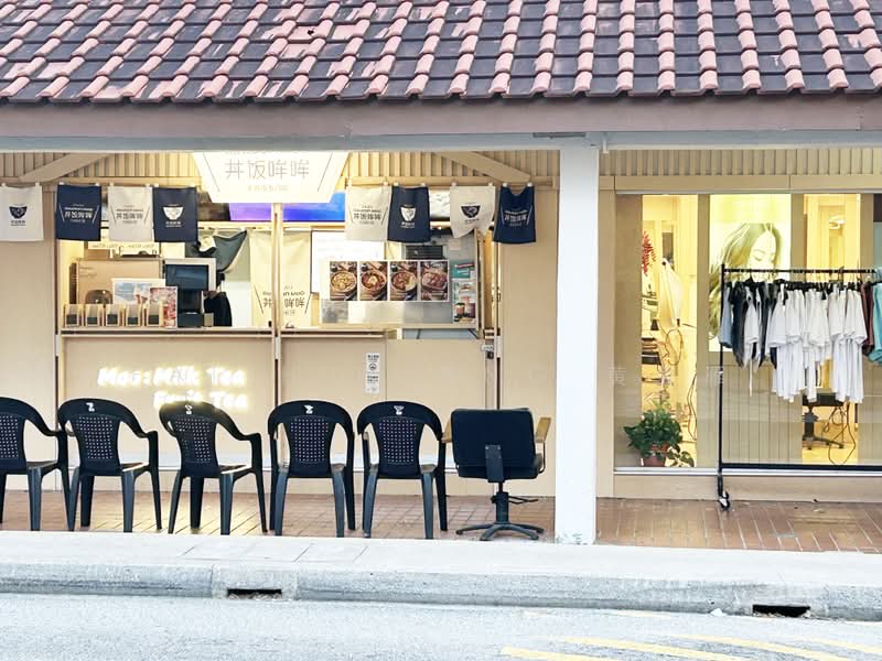 106 Hougang Avenue 1, Hougang Avenue 1, Hougang / Punggol / Sengkang, 1,023 sqft, Shop / Shophouse For Rent, by Faith Huang 黄愛雁, 500210533 - CommercialGuru.com.sg