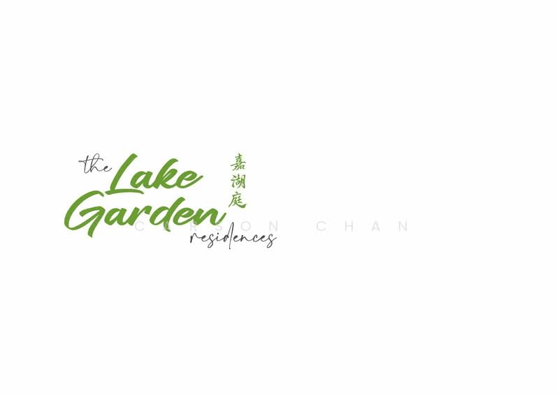 The LakeGarden Residences, , 4 Bedrooms, 2,153 sqft, Condominium For Sale, by Carson Chan, 500210581 - PropertyGuru.com.sg