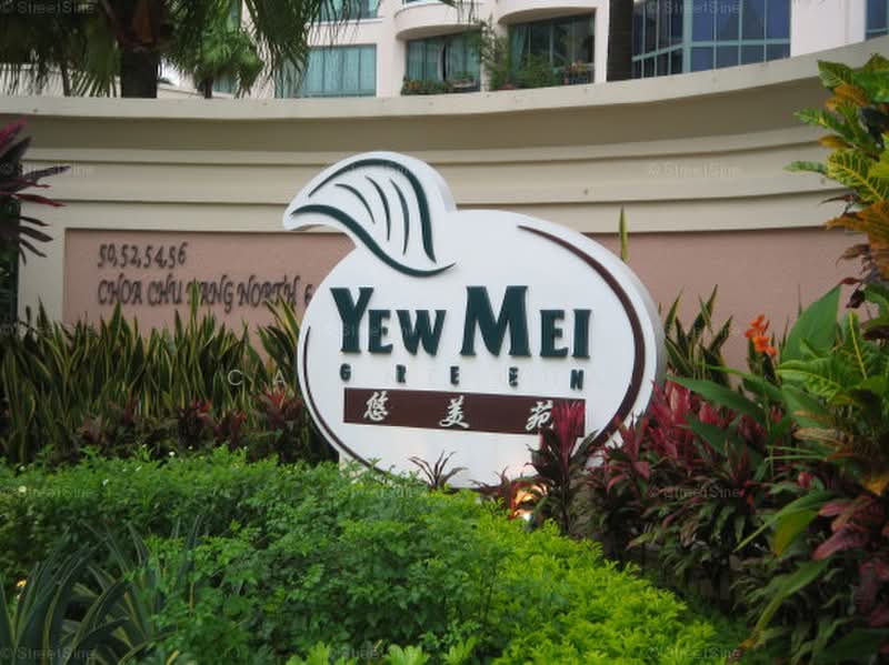Yew Mei Green, 52 Choa Chu Kang North 6, 3 Bedrooms, 1,292 sqft, Condominium For Sale, by Caline Chai, 500210832 - Exterior - PropertyGuru.com.sg