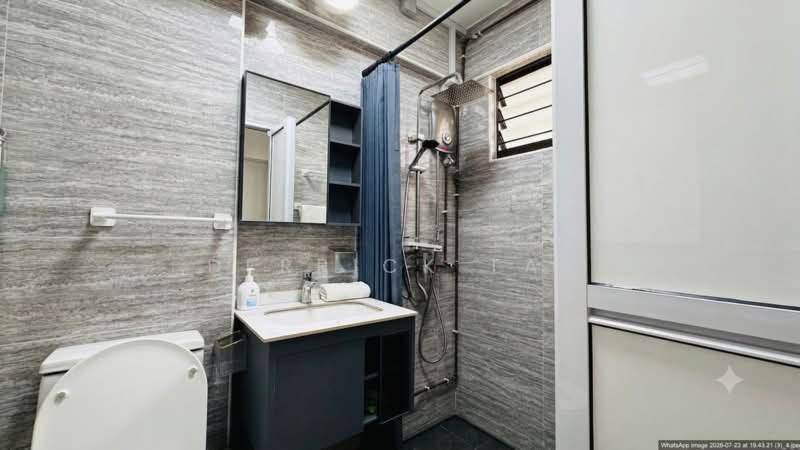 551 Hougang Street 51, 551 Hougang Street 51, 3 Bedrooms, 1,109 sqft, HDB Flat For Sale, by Derrick Tai, 500210970 - Bathroom - PropertyGuru.com.sg