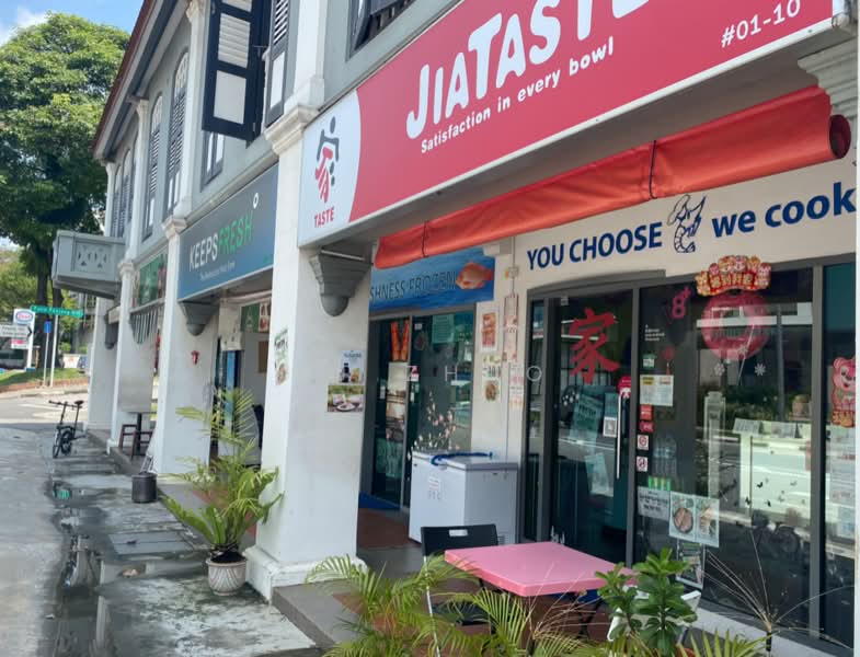 Icon @ Pasir Panjang, 218 Pasir Panjang Road, 334 sqft, Shop / Shophouse For Rent, by MJ Zhuo, 500211100 - CommercialGuru.com.sg