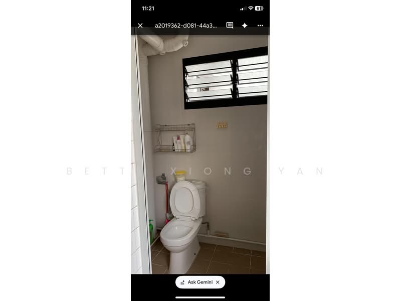 351 Tampines Street 33, 351 Tampines Street 33, Room Rental, 150 sqft, HDB Flat For Rent, by Betty Xiong Yan, 500211375 - Bathroom - PropertyGuru.com.sg