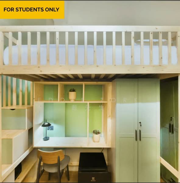 Student Hostel | Perfect For Students From JCU, SMU, LASALLE, NAFA, Kaplan & PSB, , Room Rental, 150 sqft, Walk-up Apartment For Rent, by Eddie Tork 戴先生, 500211430 - Bedroom - PropertyGuru.com.sg