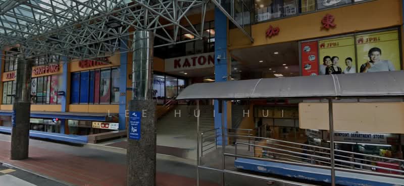 Katong Shopping Centre, 865 Mountbatten Road, 441 sqft, Office For Rent, by Lee Hui Hui, 500211454 - Exterior - CommercialGuru.com.sg