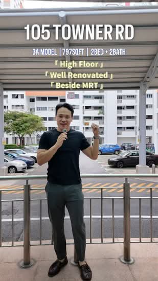 105 Towner Road, 105 Towner Road, 2 Bedrooms, 797 sqft, HDB Flat For Sale, by Teo En Jia, 500211644 - PropertyGuru.com.sg