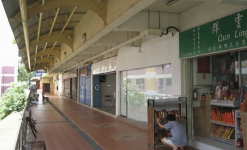 226E Ang Mo Kio Avenue 1, Ang Mo Kio Avenue 1, 1,497 sqft, Shop / Shophouse For Sale, by Timothy Tan, 500211694 - Exterior - CommercialGuru.com.sg