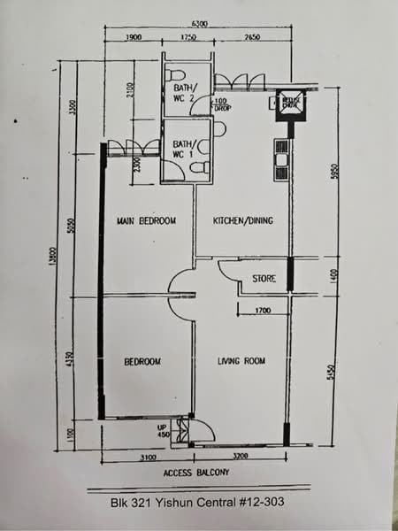 321 Yishun Central, 321 Yishun Central, 2 Bedrooms, 807 sqft, HDB Flat For Sale, by Lee Kiat Chin, 500211909 - PropertyGuru.com.sg