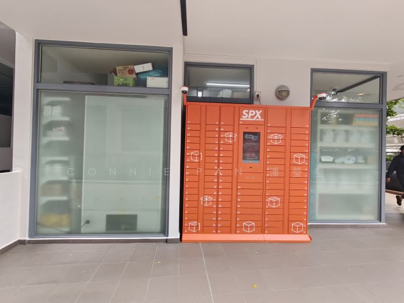 Urban Vista, 2 Tanah Merah Kechil Link, 2 Bedrooms, 550 sqft, Condominium For Rent, by Connie Pan 潘瑩瑩, 500211926 - PropertyGuru.com.sg