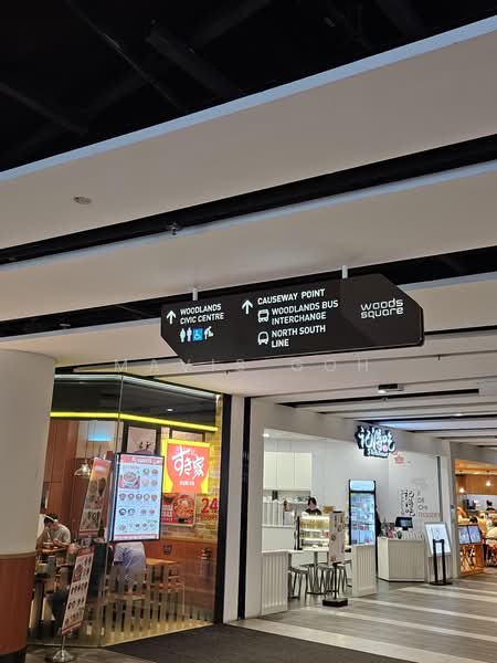Woods Square, 8 Woodlands Square, Admiralty / Woodlands, 657 sqft, Office For Sale, by Mavis Goh, 500211998 - Interior - CommercialGuru.com.sg