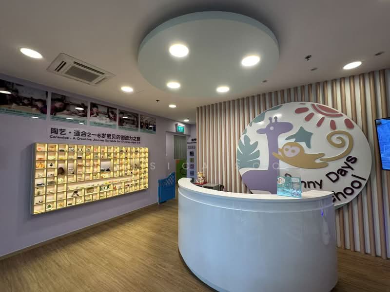 The Brooks I & The Brooks II, 60 Springside Walk, 6,969 sqft, Mall Shop For Rent, by Jessica Soo, 500212015 - Entrance - CommercialGuru.com.sg