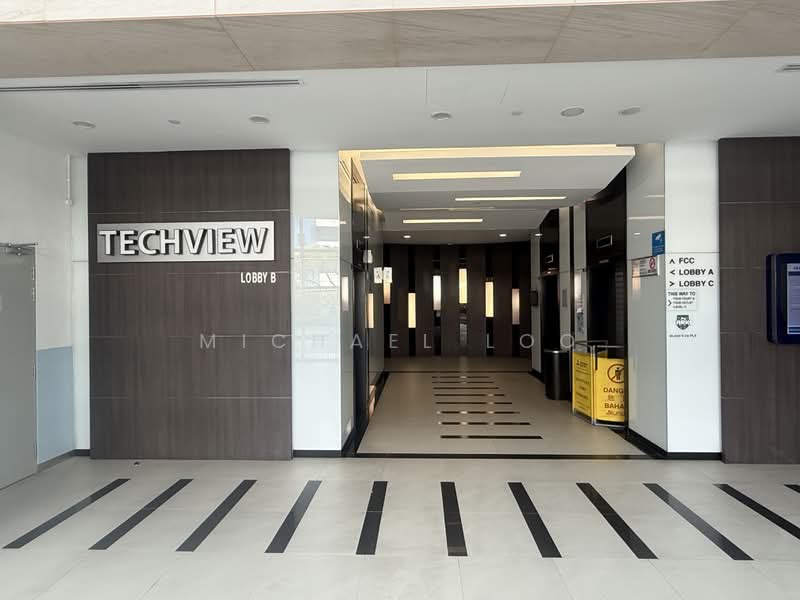 Techview, 1 Kaki Bukit View, 25,551 sqft, Factory / Workshop (B2) For Rent, by Michael Loo, 500212022 - Lobby - CommercialGuru.com.sg