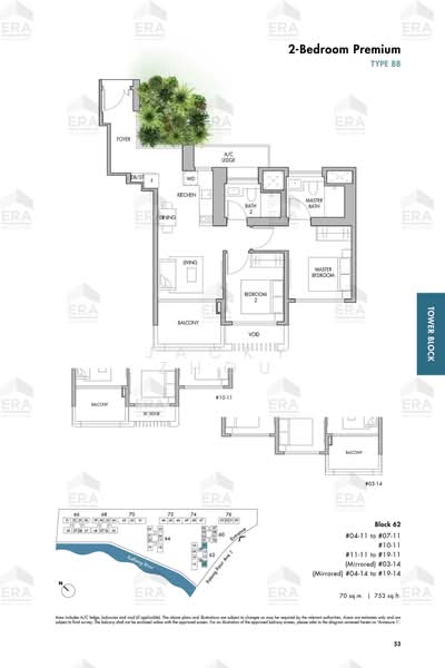 The Tre Ver, 62 Potong Pasir Avenue 1, 2 Bedrooms, 753 sqft, Condominium For Rent, by Jacky Zhou, 500212048 - PropertyGuru.com.sg