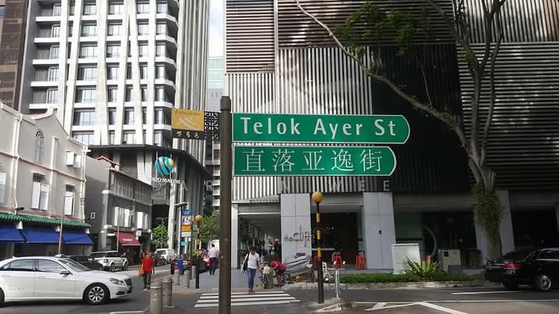 ⭐Amoy St / Telok Ayer⭐ Light F&B / Retail, Amoy St / Telok Ayer, 1,055 sqft, Shop / Shophouse For Rent, by Darren Wee, 500212090 - CommercialGuru.com.sg