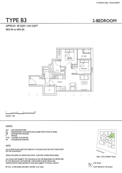 Sophia Meadow, 132 Sophia Road, Orchard / River Valley, 2 Bedrooms, 624 sqft, Condominium For Sale, by Kay Cloud, 500212139 - B3 - PropertyGuru.com.sg