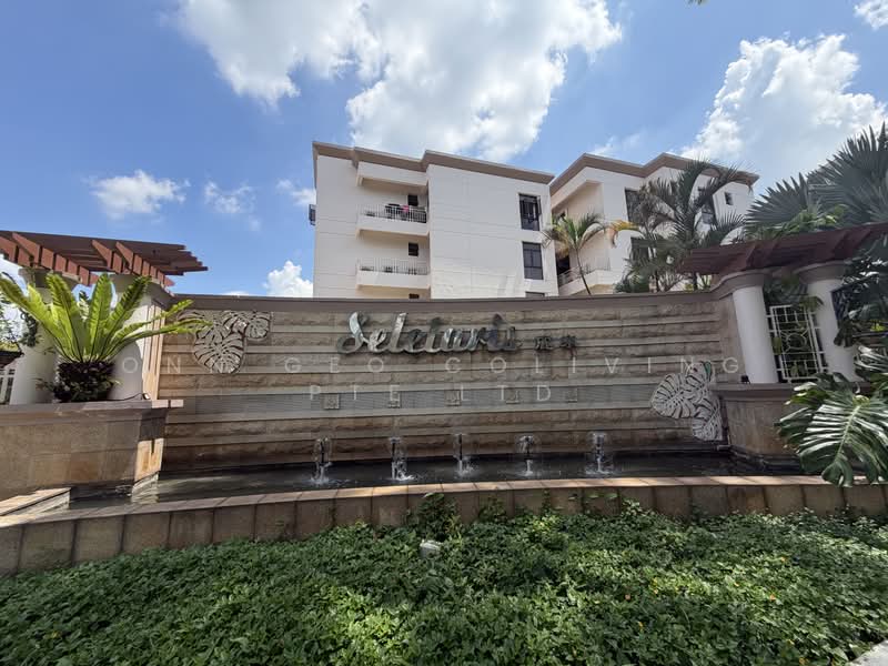 Seletaris, 501 Sembawang Road, Room Rental, 100 sqft, Condominium For Rent, by David, 500212206 - Exterior - PropertyGuru.com.sg