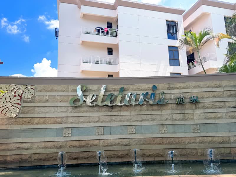 Seletaris, 501 Sembawang Road, Room Rental, 100 sqft, Condominium For Rent, by David, 500212206 - Exterior - PropertyGuru.com.sg
