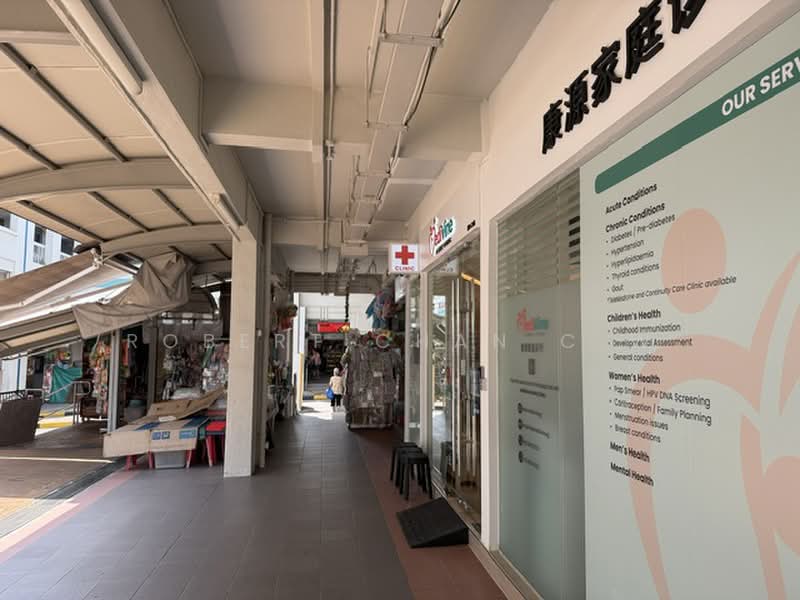 152 SERANGOON NORTH AVENUE 1