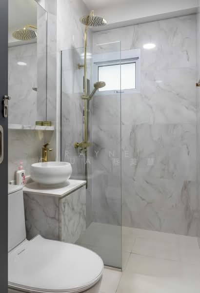 552 Serangoon North Avenue 3, 552 Serangoon North Avenue 3, 3 Bedrooms, 1,302 sqft, HDB Flat For Rent, by Rayne Chua 蔡美慧, 500212555 - Common Bathroom - PropertyGuru.com.sg