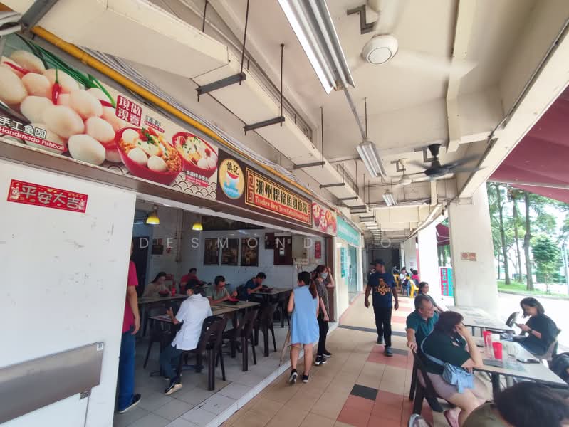 55 Chai Chee Drive, , 800 sqft, Shop / Shophouse For Rent, by Desmond Ooi, 500212646 - CommercialGuru.com.sg