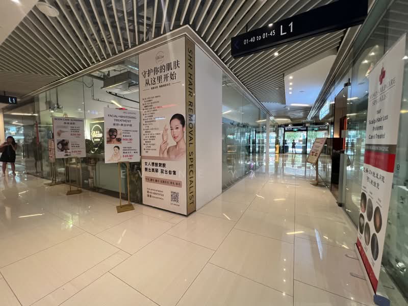 City Gate, 371 Beach Road, 614 sqft, Mall Shop For Sale, by Evone Yap, 500212948 - Interior - CommercialGuru.com.sg