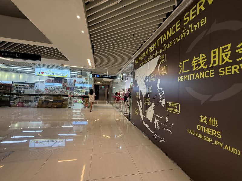 City Gate, 371 Beach Road, 614 sqft, Mall Shop For Sale, by Evone Yap, 500212948 - Interior - CommercialGuru.com.sg