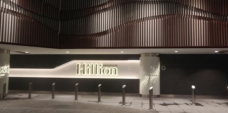 Hillion Residences, Jelebu Road, 2 Bedrooms, 710 sqft, Condominium For Rent, by Johnny Chng, 500213355 - lobby drop off point - PropertyGuru.com.sg