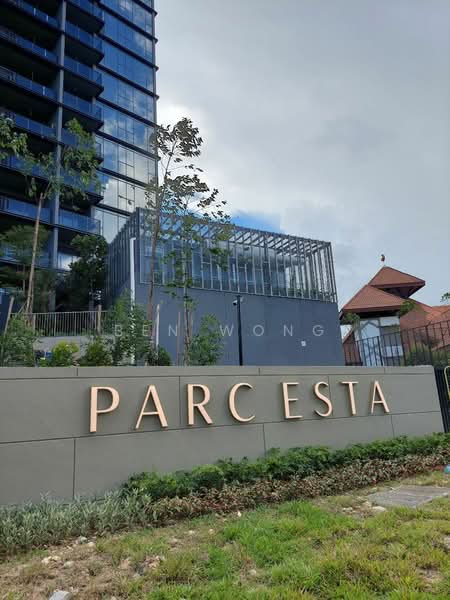Parc Esta, 902 Sims Avenue, 3 Bedrooms, 1,001 sqft, Condominium For Sale, by Ben Wong, 500213772 - Exterior - PropertyGuru.com.sg
