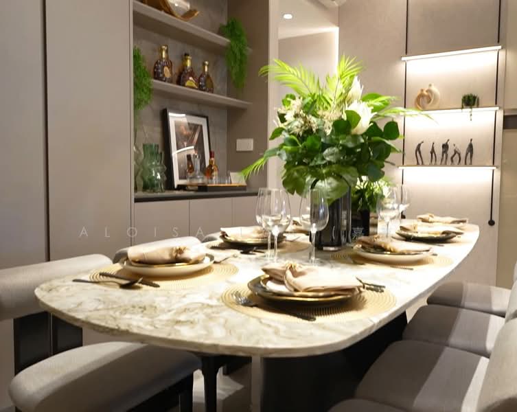 Norwood Grand, 2 Champions Way, 5 Bedrooms, 1,313 sqft, Condominium For Sale, by Aloisa Lua (嘉嘉）, 500214004 - Dining Room - PropertyGuru.com.sg