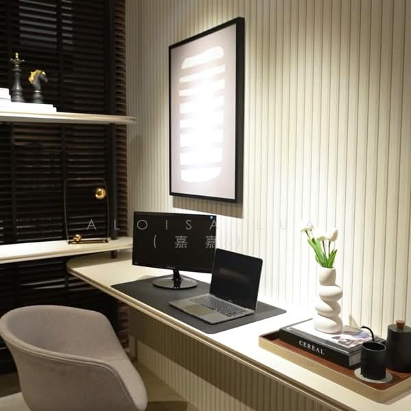 Norwood Grand, 2 Champions Way, 5 Bedrooms, 1,313 sqft, Condominium For Sale, by Aloisa Lua (嘉嘉）, 500214004 - Study - PropertyGuru.com.sg