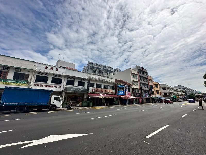 TANJONG KATONG COMPLEX