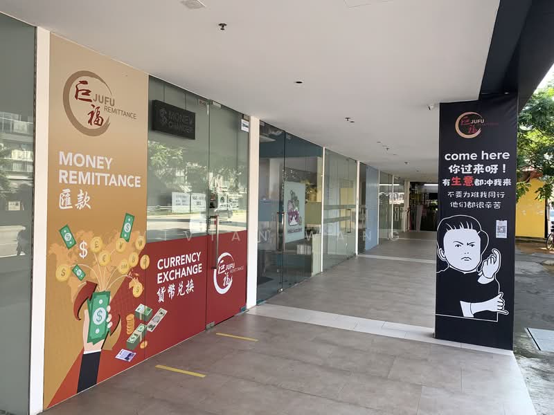 Pavilion Square, 345 Geylang Road, 129 sqft, Other Retail For Sale, by Vivian Wang, 500214044 - CommercialGuru.com.sg