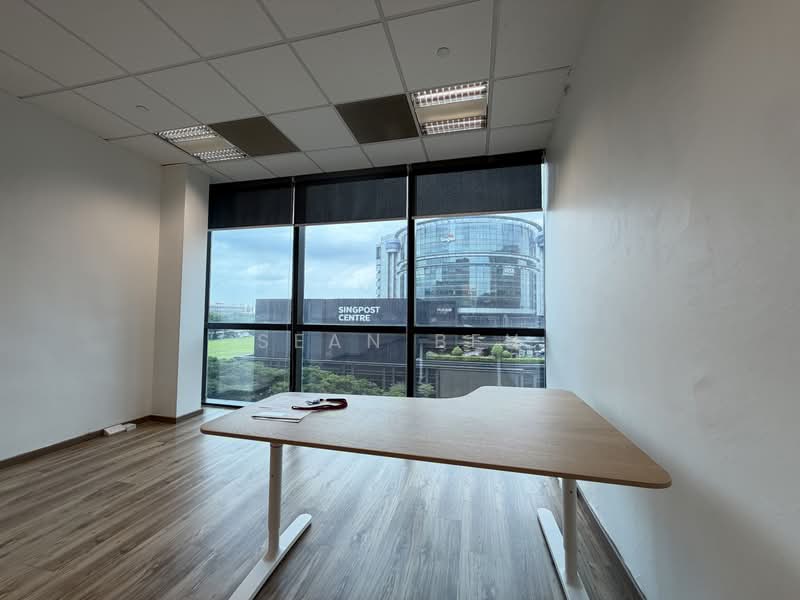 Paya Lebar Square, 60 Paya Lebar Singapore, 506 sqft, Office For Rent, by Sean Beh, 500214128 - View - CommercialGuru.com.sg