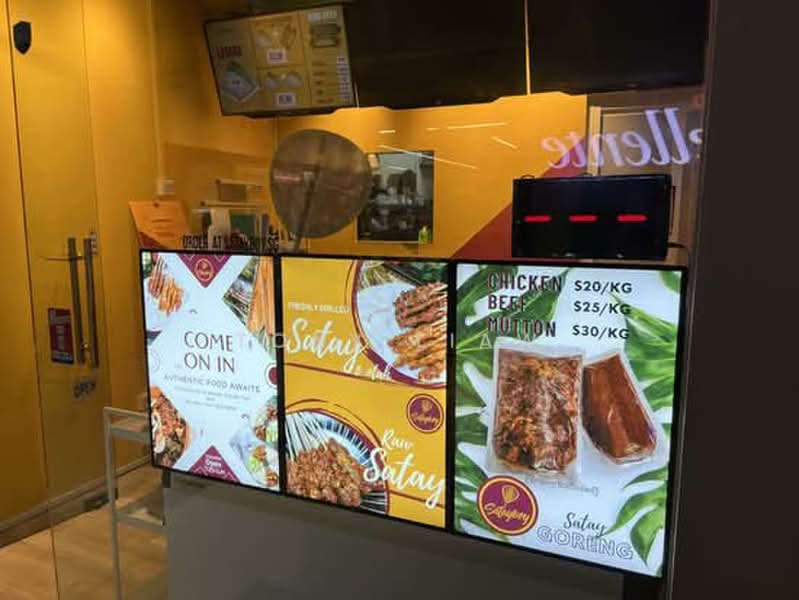 East Village, 430 Upper Changi Road, 420 sqft, Food & Beverage For Rent, by Tony Liaw, 500214218 - CommercialGuru.com.sg