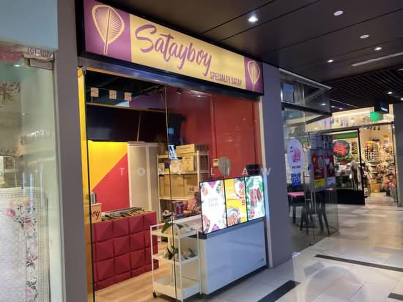 East Village, 430 Upper Changi Road, 420 sqft, Food & Beverage For Rent, by Tony Liaw, 500214218 - Exterior - CommercialGuru.com.sg