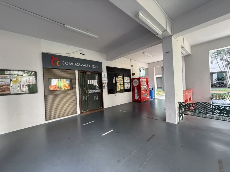 291B Compassvale Street, 291B Compassvale Street, 3 Bedrooms, 1,184 sqft, HDB Flat For Sale, by Ann Chan, 500214245 - Compassvale Lodge RC - PropertyGuru.com.sg