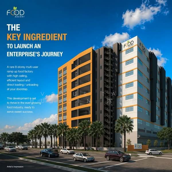 Food Ascent, 45 Tuas South Avenue 1, 2,260 sqft, Factory / Workshop (B2) For Rent, by Venus Tan Hui Sin 陈慧欣, 500214253 - Exterior - CommercialGuru.com.sg
