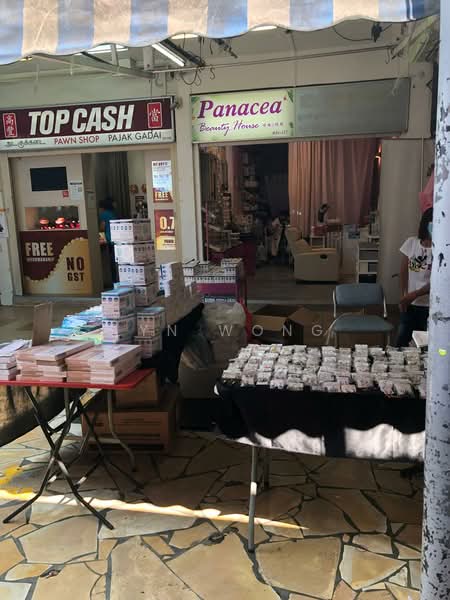 103 Yishun ring road, Sembawang / Yishun, 210 sqft, Other Retail For Sale, by Lyn Wong, 500214290 - CommercialGuru.com.sg