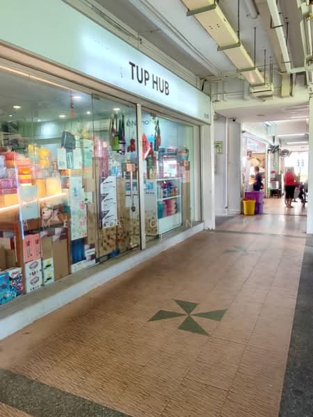 769 YISHUN AVENUE 3