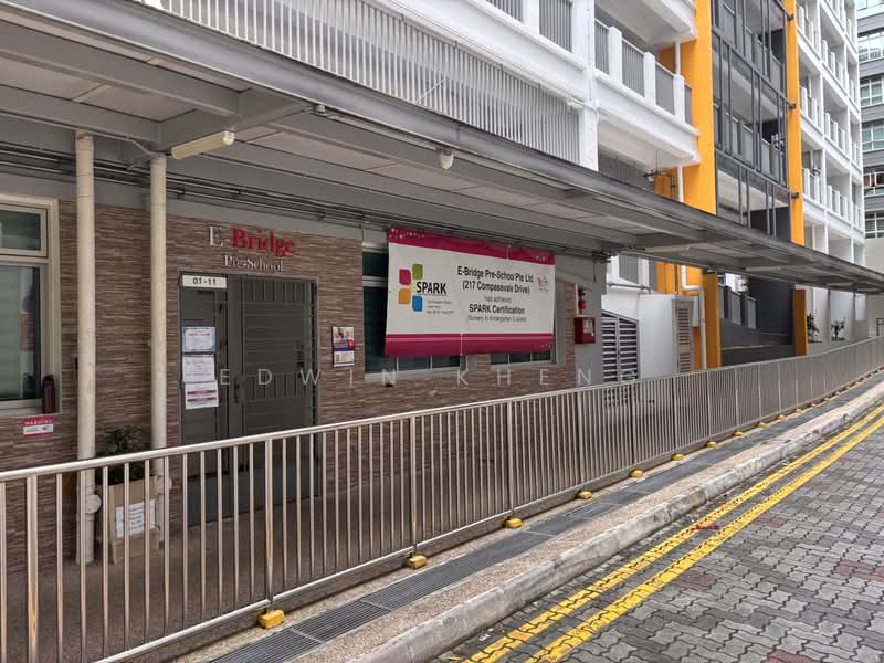 217B Compassvale Drive, 217B Compassvale Drive, Room Rental, 250 sqft, HDB Flat For Rent, by Edwin Kheng, 500214374 - Exterior - PropertyGuru.com.sg