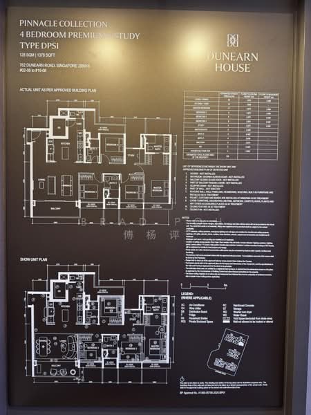 Dunearn House, 764 Dunearn Road, 4 Bedrooms, 1,378 sqft, Condominium For Sale, by Brad Poh 傅杨评, 500214457 - PropertyGuru.com.sg